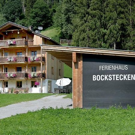 Ferienhaus Bockstecken Харт им Цилертал Екстериор снимка